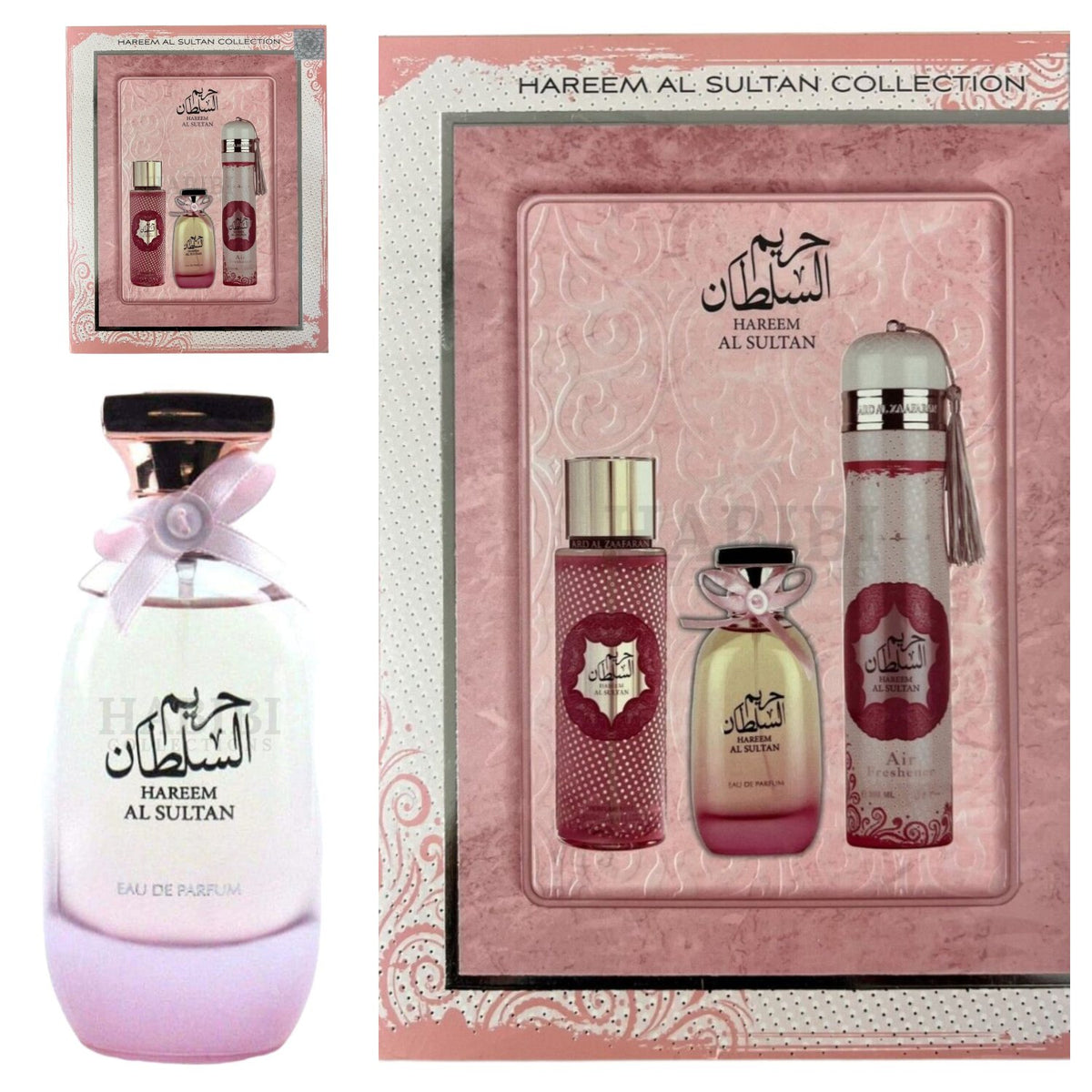 Hareem Al Sultan 3 Piece Gift Set Collection Ard Al Zaafaran